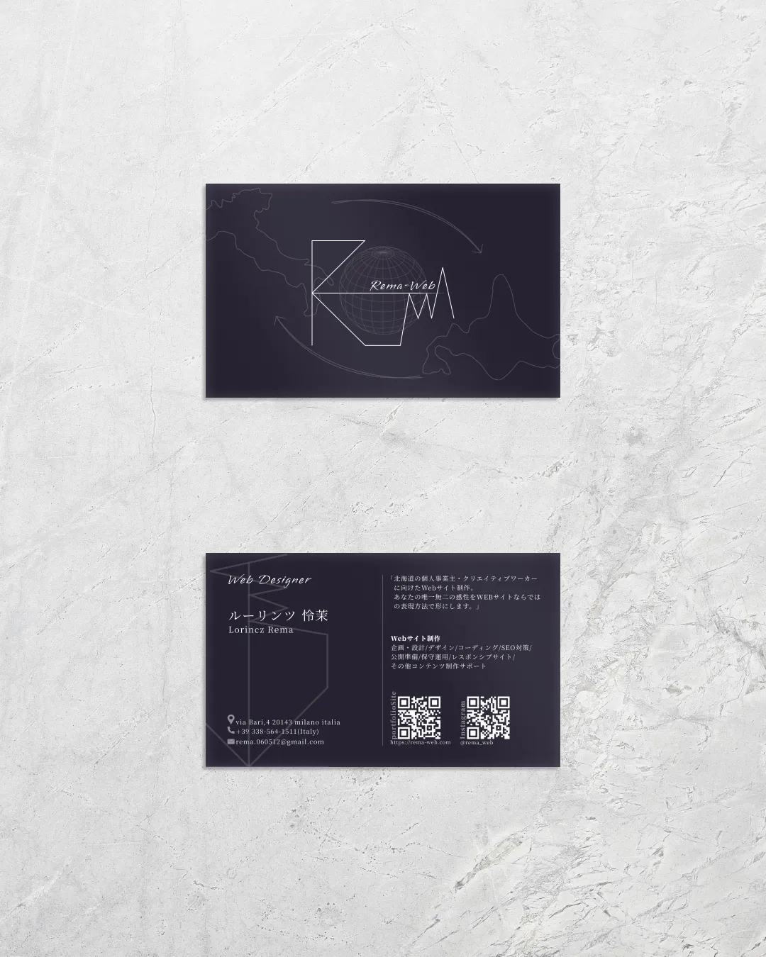 着物事業のサイトビジュアル