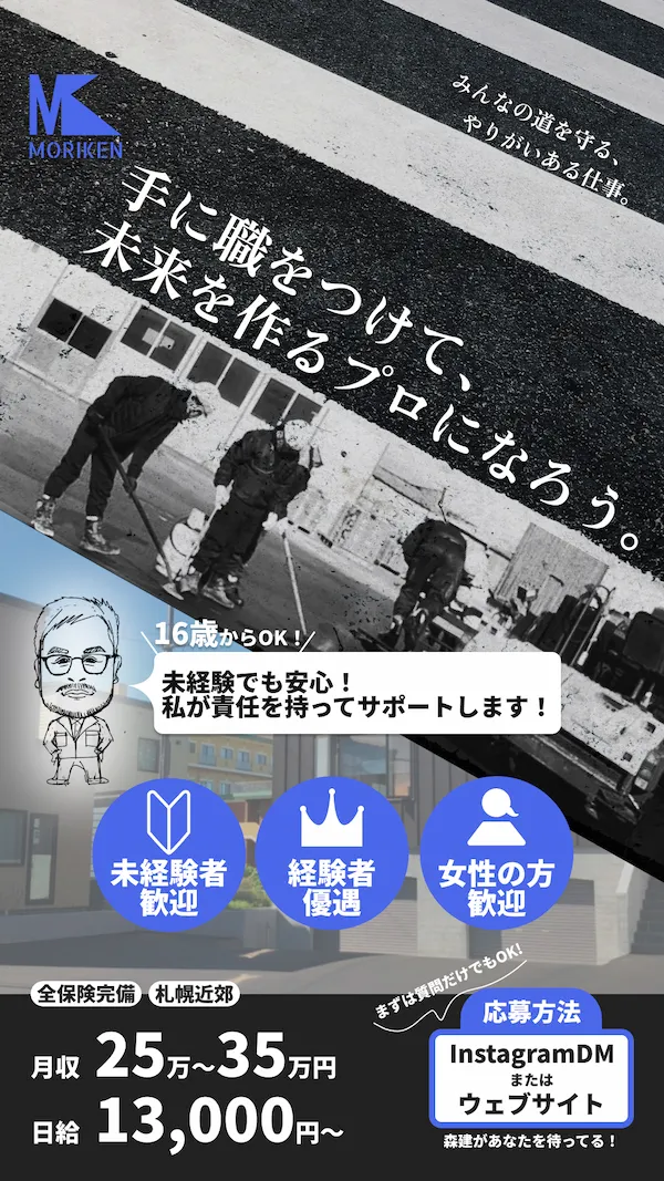 着物事業のサイトビジュアル